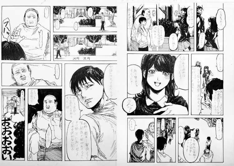 受賞者発表！】第22回高校生マンガ・イラストグランプリ 【専門学校