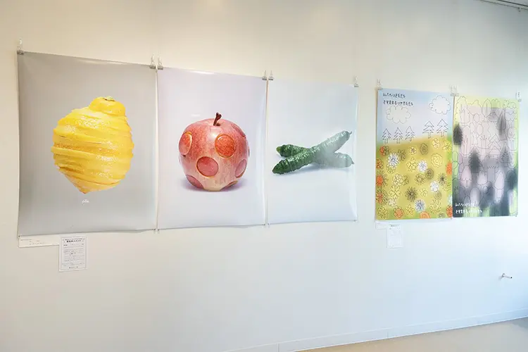 作品展情報】『NDSクリエイティブアワード2024 受賞作品展』を開催