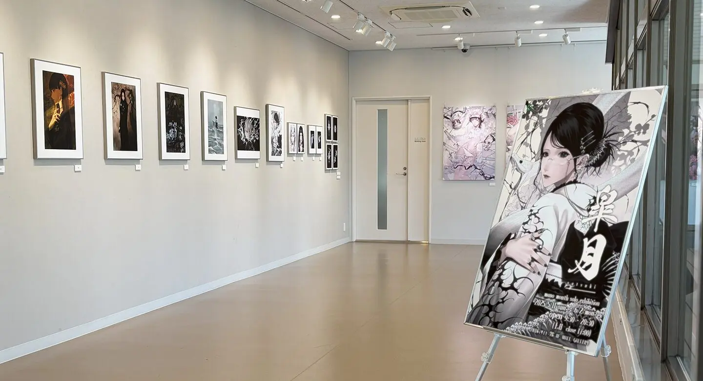 mitukiさま専用（原画）懐かしい彩りの時間 ほか　11点おまとめ さいとうなおき 個展「Respawn地点」 | カイカイキキ