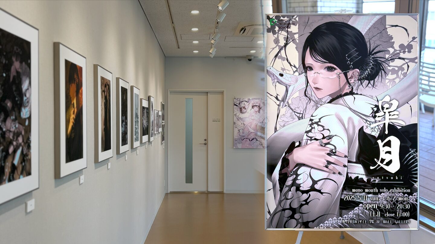 デザイン事典　日本デザイン学会編集 Amazon.co.jp: デザイン科学事典 : 日本デザイン学会, 松岡 由幸: 本