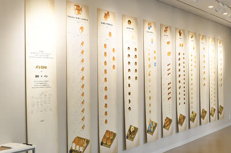 作品展情報】misato.個展『みちすじ』を開催 【専門学校日本デザイナー