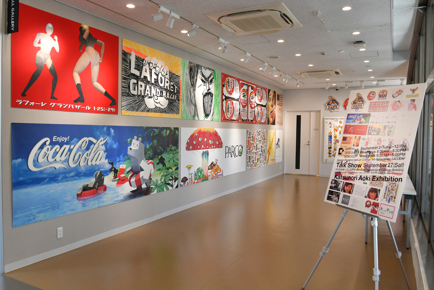 Creative Circuit デザイン デザイナー アート 美術 専門 Make: Japan | 東芝の共創スペース「Creative Circuit」を生み出した