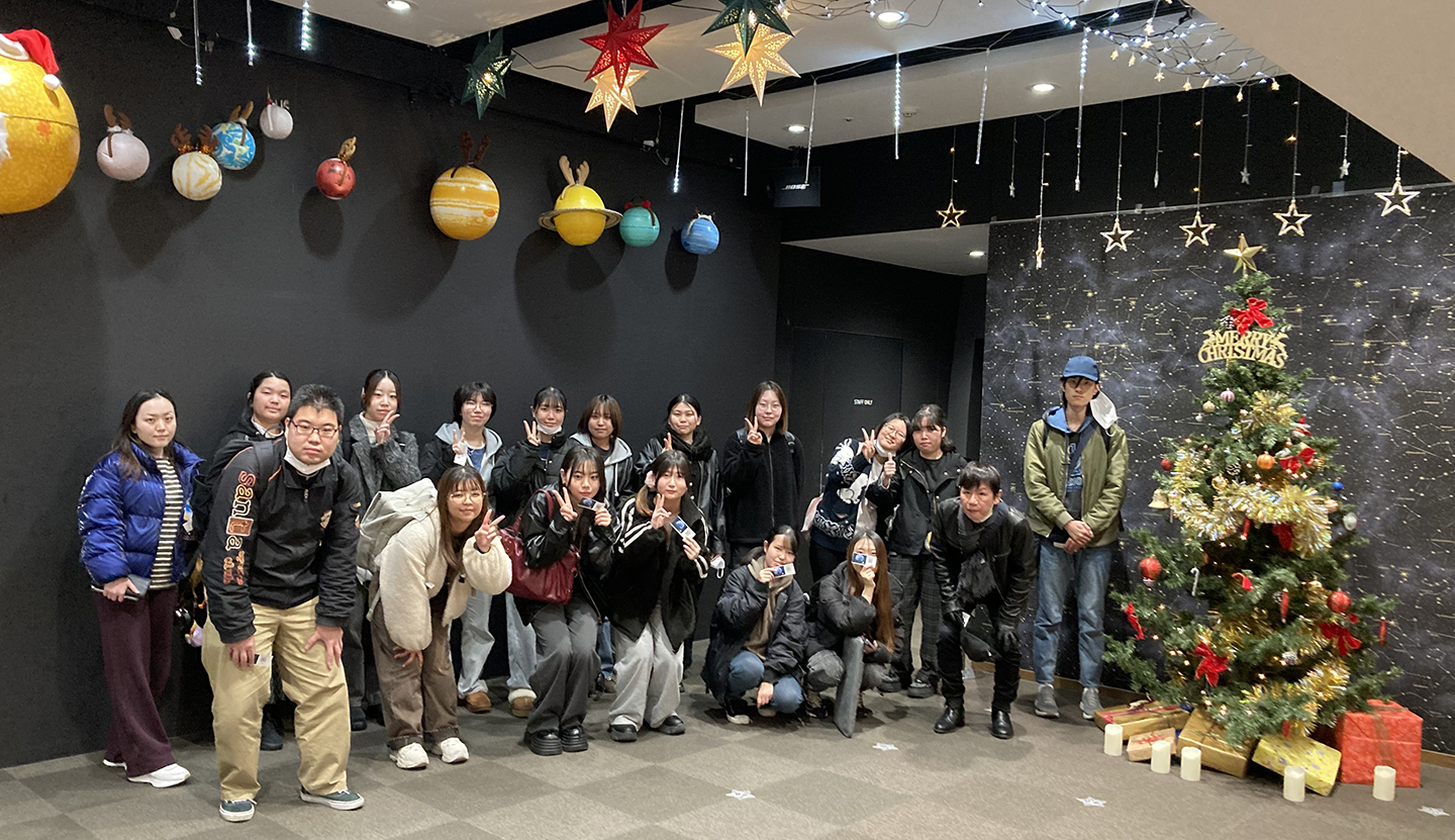 学外イベント情報】コスモプラネタリウム渋谷に行って来ました 【専門