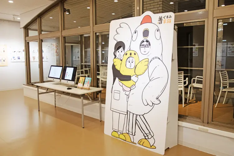 作品展情報】Masaki 個展「日常の中の非日常」を開催 【専門学校日本