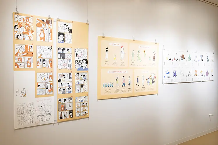 作品展情報】Masaki 個展「日常の中の非日常」を開催 【専門学校日本