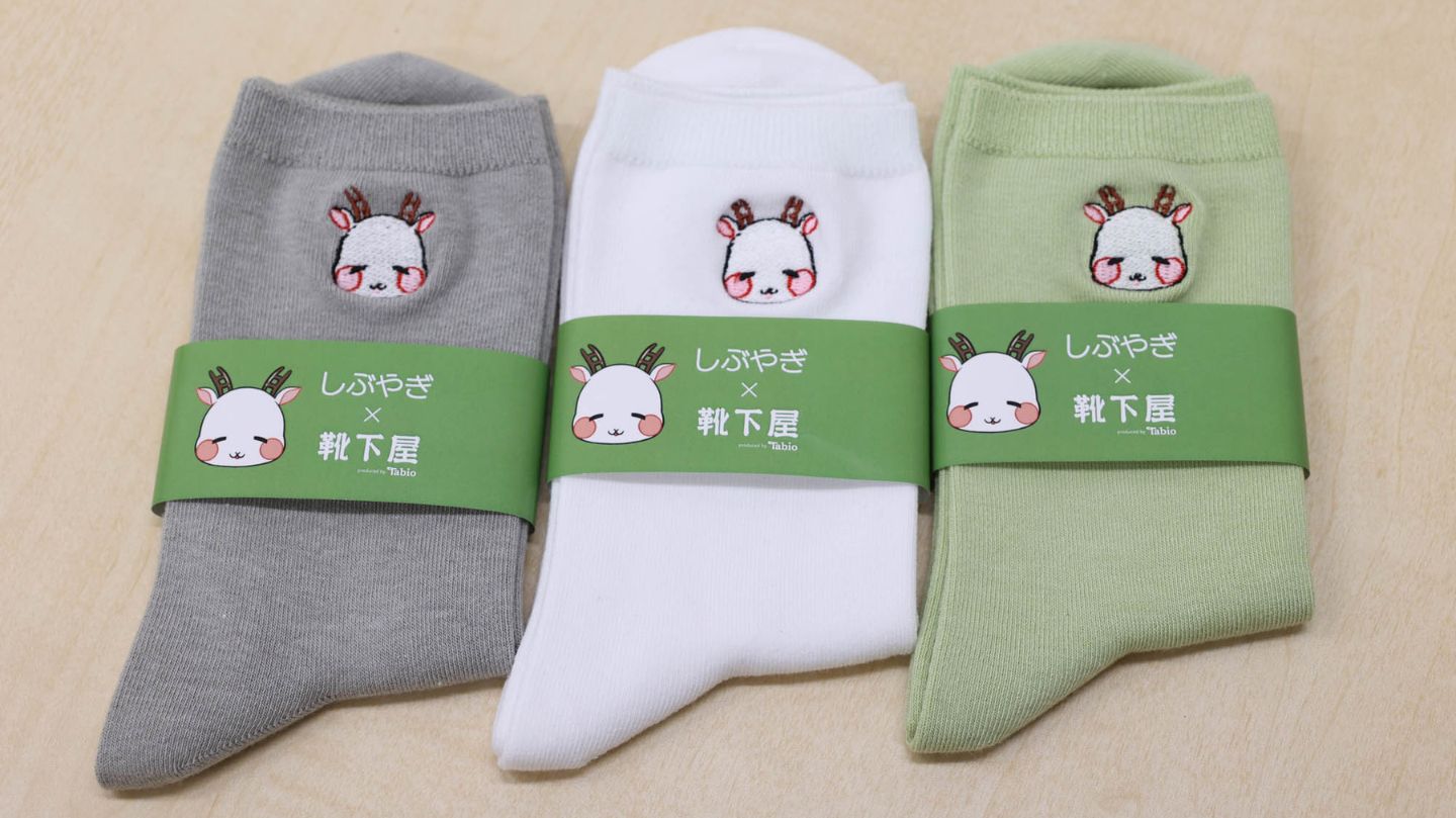 値下げ交渉あり。刺繍や染め物の下絵いろいろ タペサリア下絵済刺繍布＿Cacauカカオ | メルカジーニョ【ブラジル毛糸