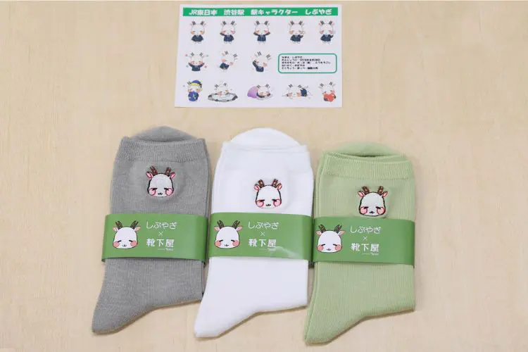 ニュース】本日より発売開始「しぶやぎお顔刺繍ソックス」靴下屋渋谷