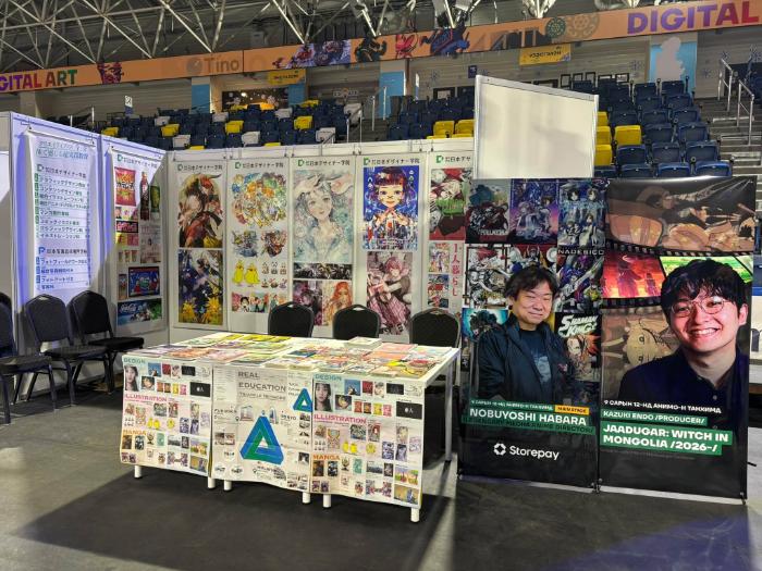 モンゴルのアニメイベント「ANIMO2026」会場内写真③